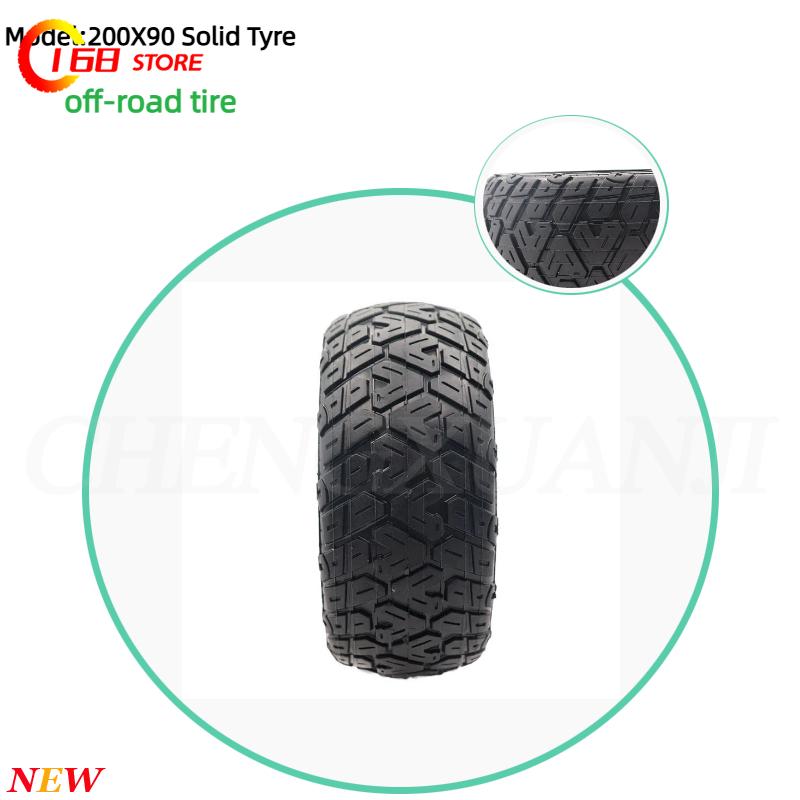 Scooter Tire - 200x90 Solid Non-Pneumatic Tire for Electric