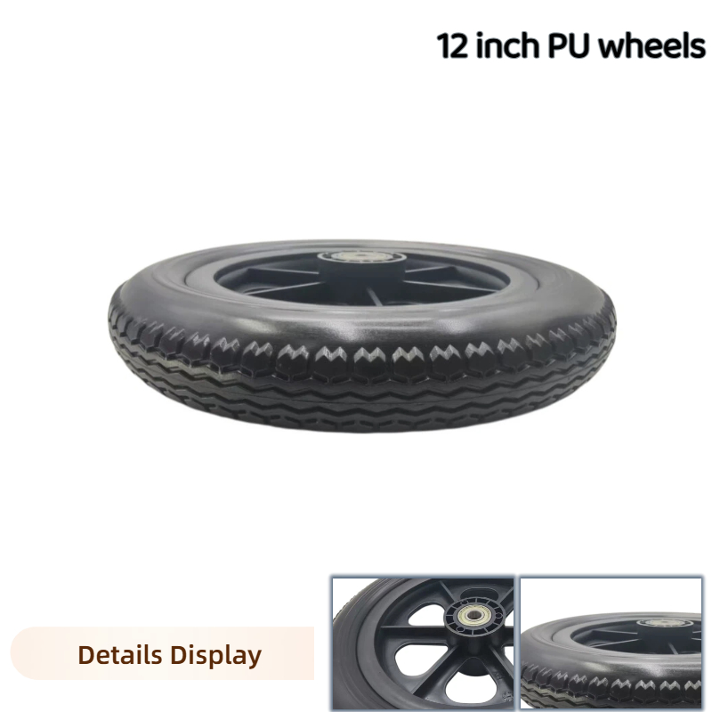 Scooter Tire - 12 1/2 x 2 1/4 High