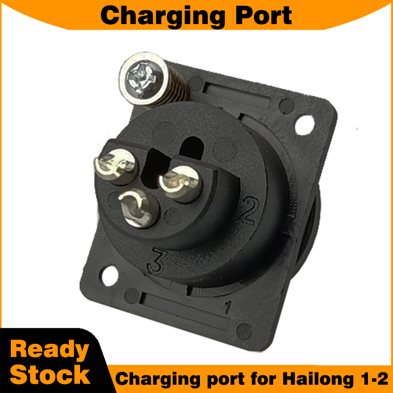 Hailong 1-2 Battery Box Access - Electric Scooter Charger 评论和价格