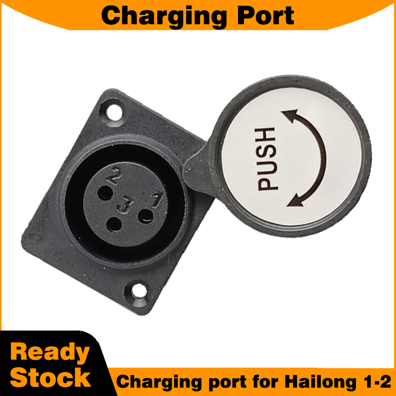 Hailong 1-2 Battery Box Access - Electric Scooter Charger 评论和价格