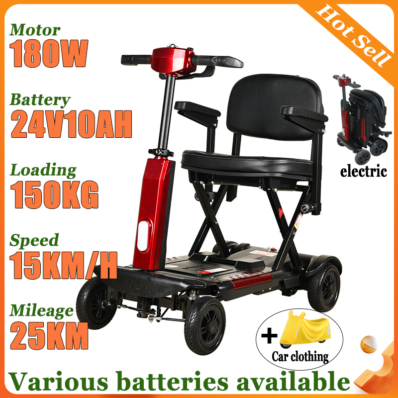 NEW 4-wheeled Elderly Disabled - Folding Electric Scooter 评论和价格
