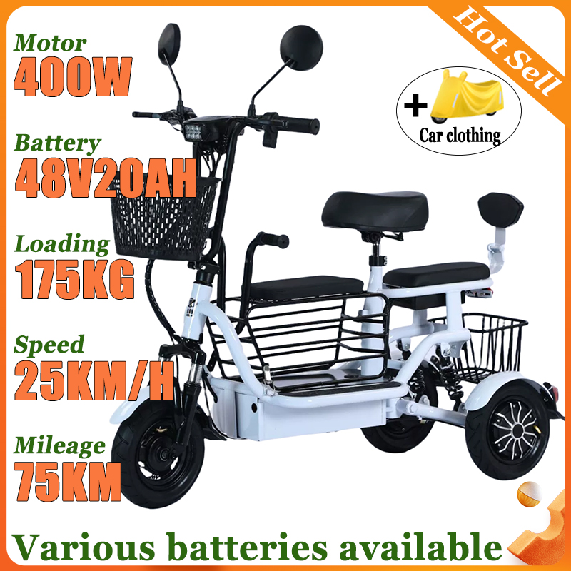 NEW Adult Tricycle Travel Pare - Folding Electric Scooter 评论和价格