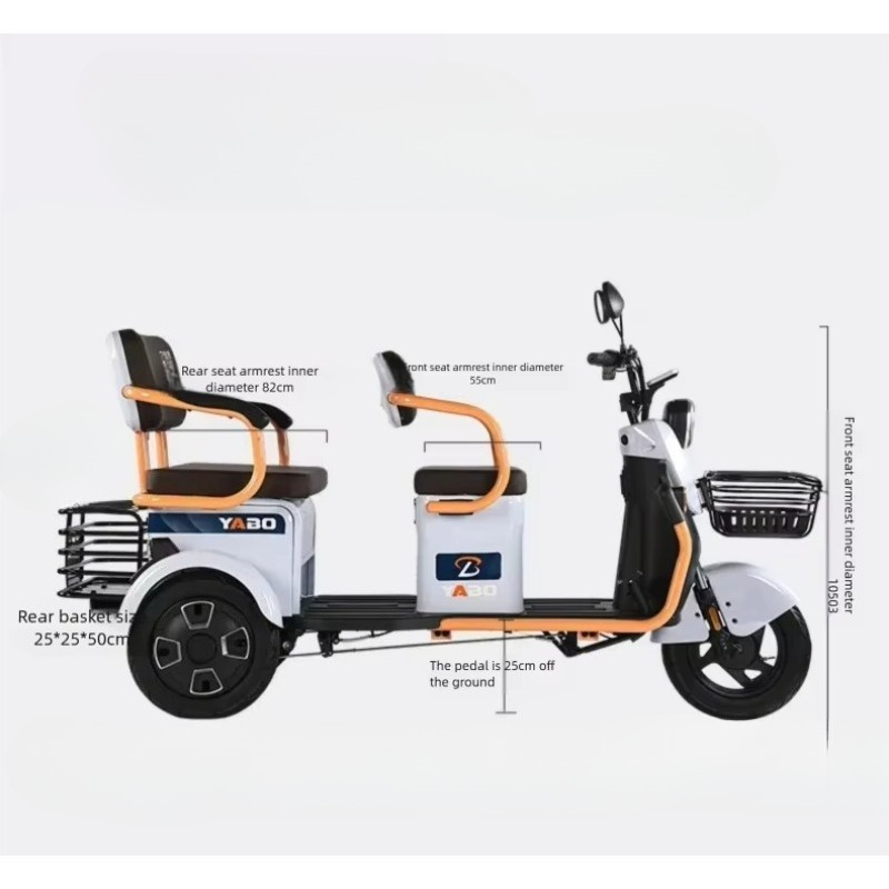 QQW Electric tricycle, tricycl - Electric Scooter Adults 评论和价格